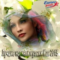 ������� - ������ ������� ������ ��� - 2015