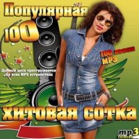 ������� - ���������� ������� ����� - 2015